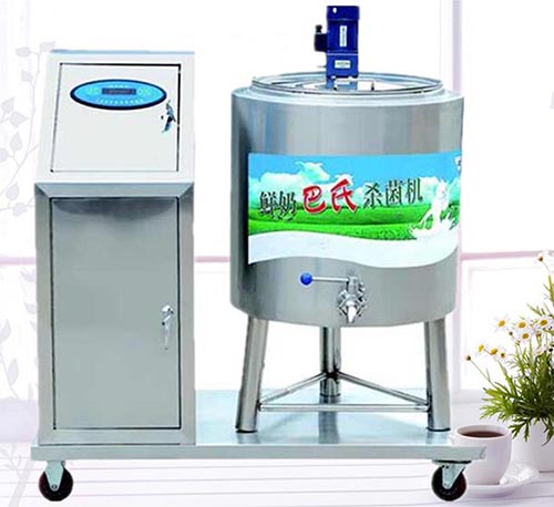 豪華型巴士滅菌機 50L
