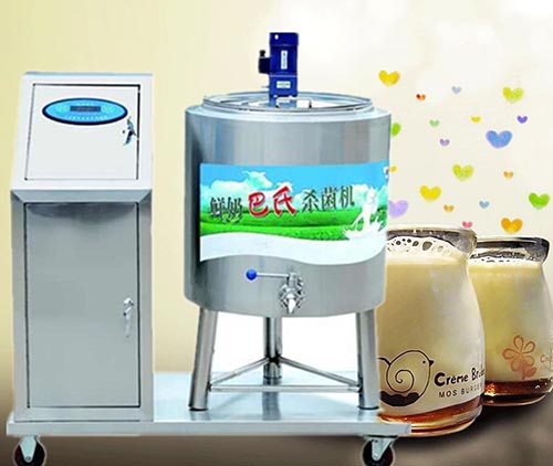 豪華型巴士滅菌機 100L