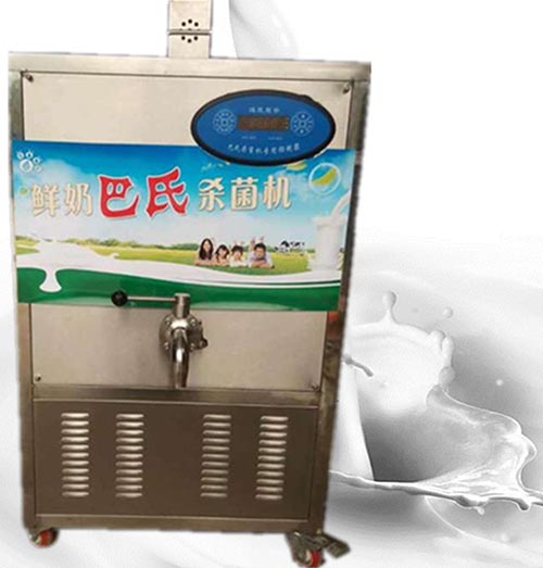 新款方形巴氏滅菌機