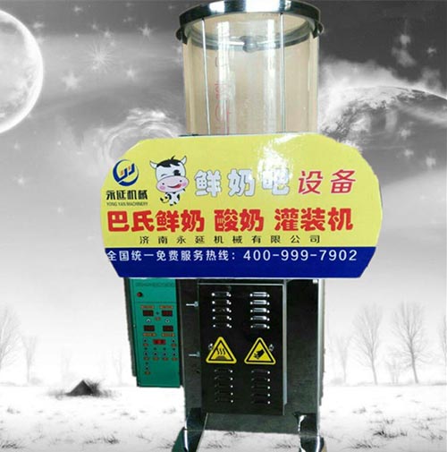 鮮奶包裝機價(jià)格