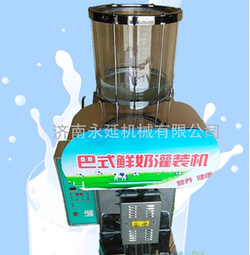 酸奶包裝機型號