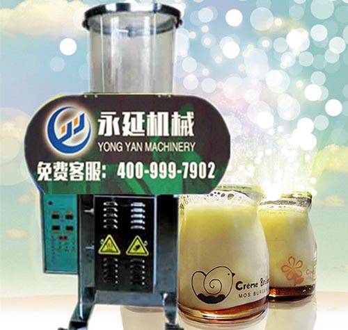 豆汁包裝機