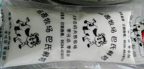 鮮奶包裝袋