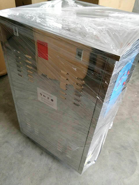 方形包裝機