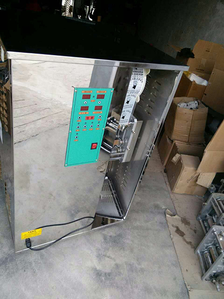 方形包裝機