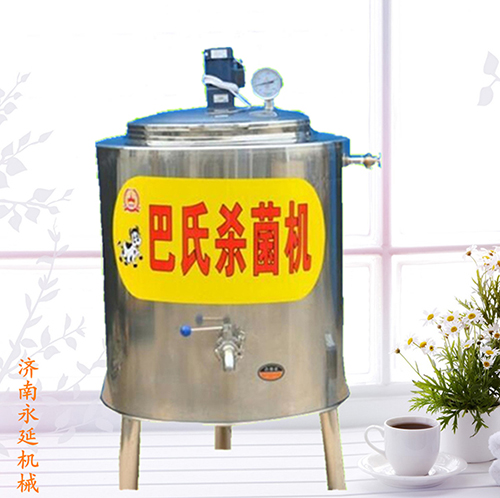 簡(jiǎn)易型巴氏滅菌機 50L.jpg